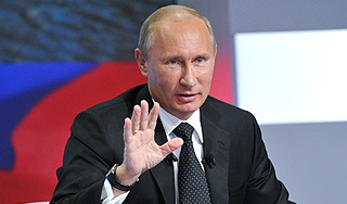 Путин возглавит Народный фронт Путин возглавит Народный фронт