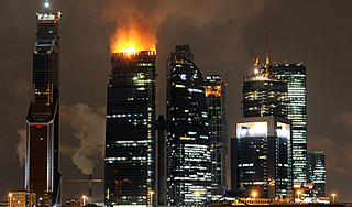 Огонь деформировал башню в "Москва-Сити" Огонь деформировал башню в "Москва-Сити"