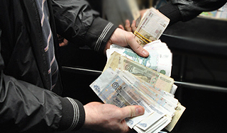 Где в России самые высокие зарплаты Где в России самые высокие зарплаты