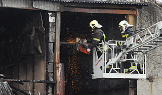 В Ростове-на-Дону загорелся завод В Ростове-на-Дону загорелся завод