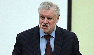 Миронов мстит сторонникам Шойгу Миронов мстит сторонникам Шойгу