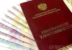 23,5 тысячи брянцев вступили в Программу софинансирования пенсии