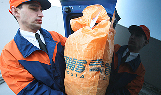 Российские посылки задерживаются в Турции Российские посылки задерживаются в Турции