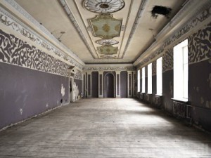 В ходе реконструкции ДК «Брянского арсенала» освоили 15 миллионов