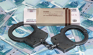 За взятку задержана сотрудница прокуратуры За взятку задержана сотрудница прокуратуры