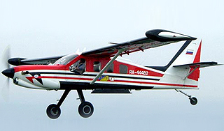 В авиакатастрофе погибли четыре человека В авиакатастрофе погибли четыре человека