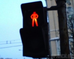 В Бежице пьяная 15-летняя девочка угодила под колеса иномарки