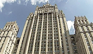 Назначен новый гендиректор МИД России Назначен новый гендиректор МИД России