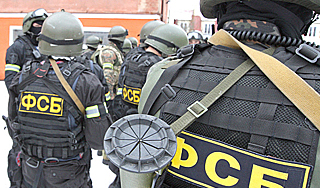 Бойцы ФСБ по ошибке убили трех жителей Бойцы ФСБ по ошибке убили трех жителей