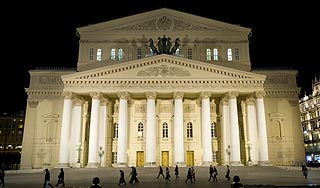 Женщину выгнали со спектакля в Большом Женщину выгнали со спектакля в Большом