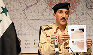 В Ираке нашли останки русского разведчика В Ираке нашли останки русского разведчика