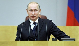 Путин подводит итоги работы премьером Путин подводит итоги работы премьером