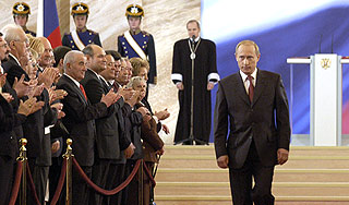 Какой будет инаугурация президента Путина Какой будет инаугурация президента Путина