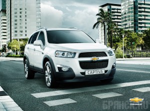 Рестайлинговый кроссовер Chevrolet Captiva уже в Автомире