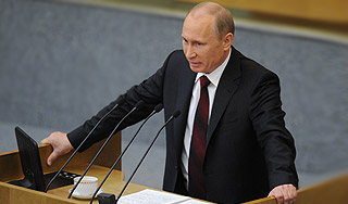 Путин подвел итоги Путин подвел итоги