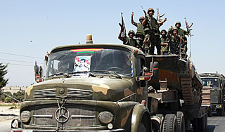 Власти Сирии объявили о прекращении огня Власти Сирии объявили о прекращении огня