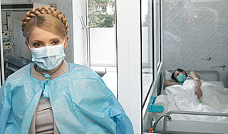 Тимошенко выбрала себе больницу Тимошенко выбрала себе больницу