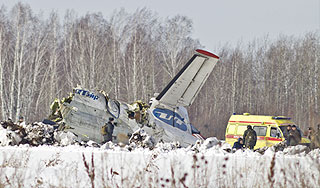 Возросло число жертв катастрофы ATR-72 Возросло число жертв катастрофы ATR-72