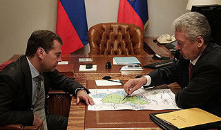 Медведев поручил большой переезд Медведев поручил большой переезд