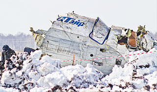 Раскрыты последние слова пилотов ATR-72 Раскрыты последние слова пилотов ATR-72