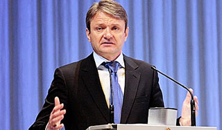 Администрацию Кубани отправляют в отставку Администрацию Кубани отправляют в отставку