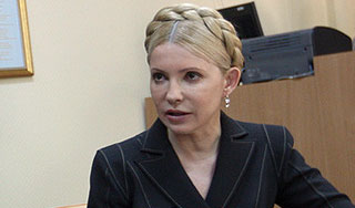 Тимошенко возмутила заключенных Тимошенко возмутила заключенных