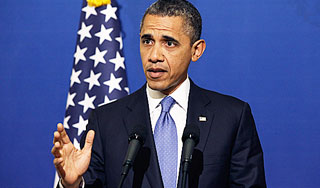 За голову Обамы назначили награду За голову Обамы назначили награду