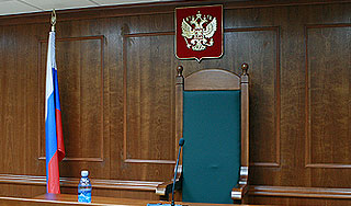 Академик присвоил 80 миллионов рублей Академик присвоил 80 миллионов рублей