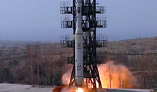 Северная Корея отомстила МАГАТЭ Северная Корея отомстила МАГАТЭ