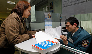 Россиянам упростят налоговую отчетность Россиянам упростят налоговую отчетность