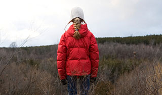 В Башкирии пропала 11-летняя девочка В Башкирии пропала 11-летняя девочка