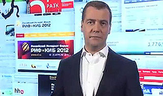 Интернет сблизит россиян с властью Интернет сблизит россиян с властью