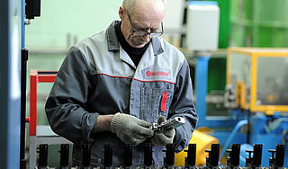 Завод 17 лет нелегально делал пистолеты Завод 17 лет нелегально делал пистолеты