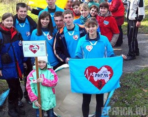 Молодежь Брянска встретится «Под облаками»