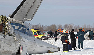 Умер еще один пассажир рухнувшего ATR-72 Умер еще один пассажир рухнувшего ATR-72