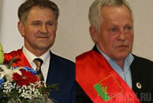 В Брянске чествовали новых почетных граждан