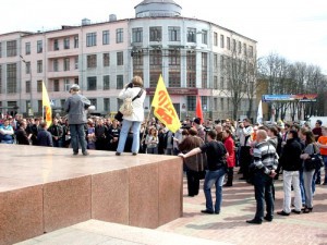 Более 300 человек выступили против брянского бездорожья Фото: БРЯНСК.RU