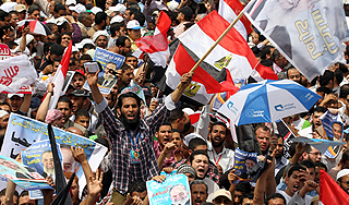 МВФ выделит Египту кредит МВФ выделит Египту кредит