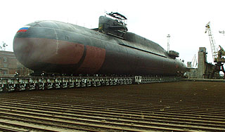 "Екатеринбург" починят за полцены "Екатеринбург" починят за полцены