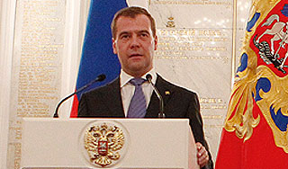 Медведев назвал цели нового правительства Медведев назвал цели нового правительства