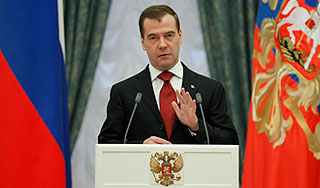 Медведев назвал цели нового правительства Медведев назвал цели нового правительства