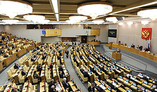 Принят законопроект о выборах губернаторов Принят законопроект о выборах губернаторов