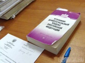 Зачитали приговор мужчине, изнасиловавшему старушку