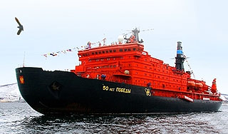 Атомные ледоколы возвращаются к работе Атомные ледоколы возвращаются к работе