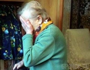 «Сотрудницы земельного комитета» обчистили пенсионерку