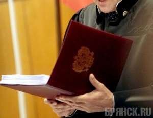 Дятьковский насильник и убийца получил 21 год «строгача»