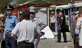 В Днепропетровске установлен тип бомб В Днепропетровске установлен тип бомб