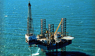 Японцы пробурили самую глубокую скважину Японцы пробурили самую глубокую скважину