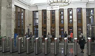 Станция "Парк культуры" возобновила работу Станция "Парк культуры" возобновила работу