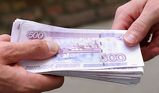 Чиновника подозревают в "откатах" на 40 млн Чиновника подозревают в "откатах" на 40 млн